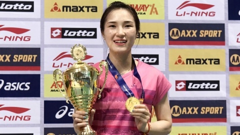 Vũ Thị Trang tuổi 34: Dấu mốc 3 kỳ ASIAD và bất ngờ không đến Nhật Bản